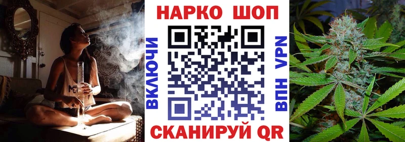 Купить АМФЕТАМИН  Мефедрон  ГАШ  Светогорск