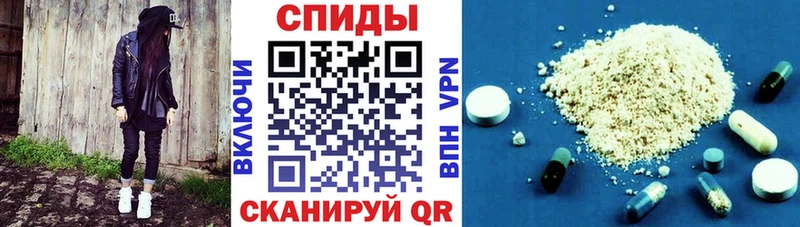 Купить закладки  Светогорск  Амфетамин VHQ 
