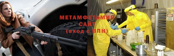 дживик Лихославль