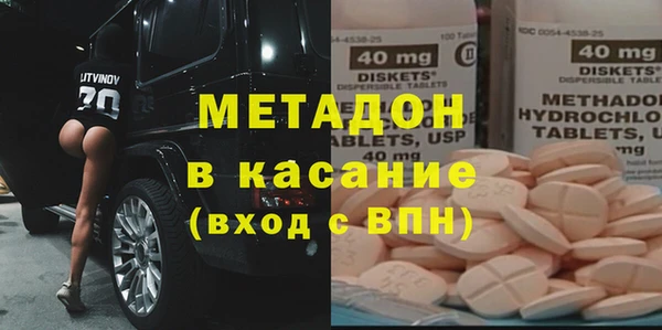 герыч Лиски