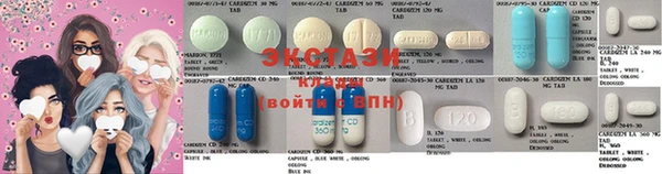 дживик Лихославль
