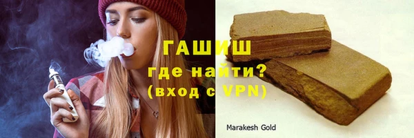 дживик Лихославль