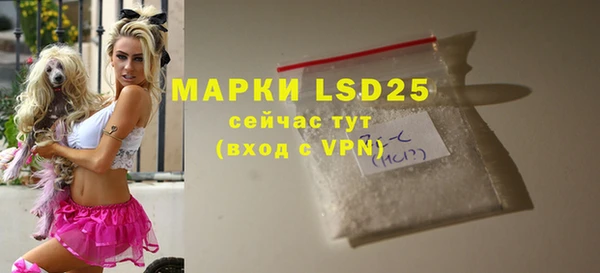 прущие грибы Липки