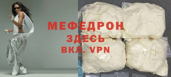 дживик Лихославль