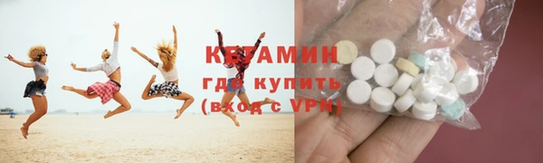 герыч Лиски