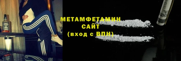 дживик Лихославль