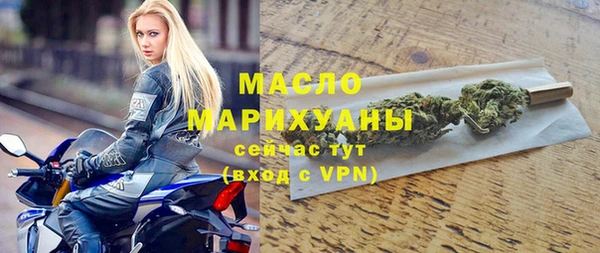 дживик Лихославль