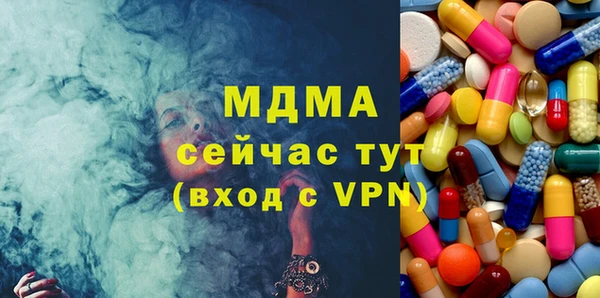 прущие грибы Липки