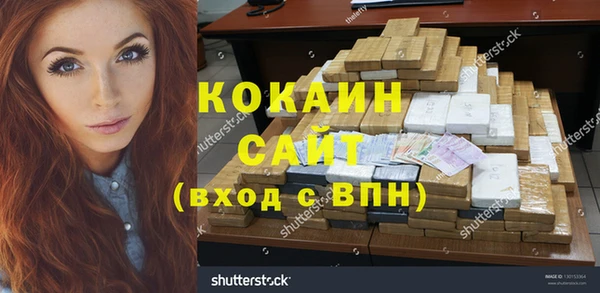 дживик Лихославль