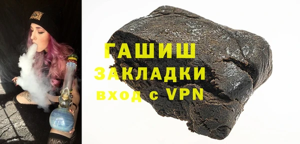 дживик Лихославль
