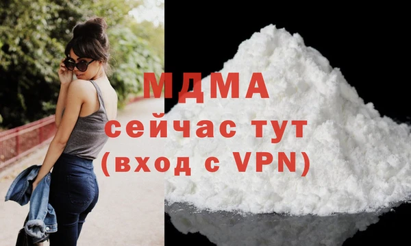 дживик Лихославль