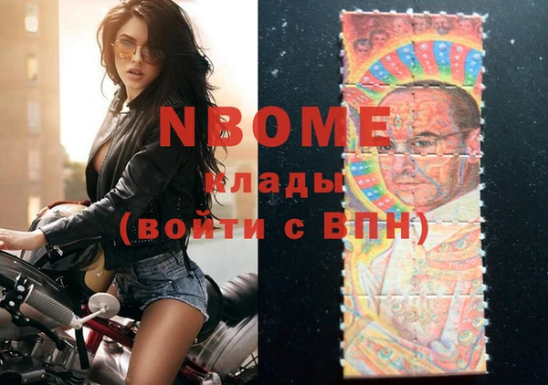 дживик Лихославль