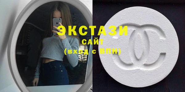 дживик Лихославль