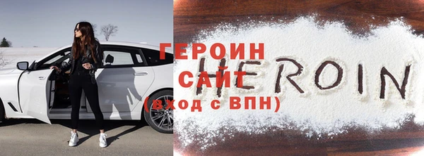 дживик Лихославль