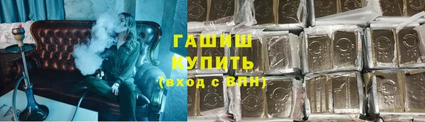 прущие грибы Липки