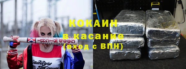 дживик Лихославль