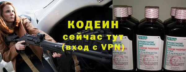дживик Лихославль