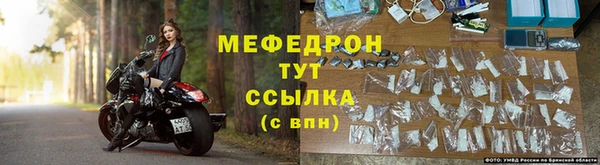 прущие грибы Липки