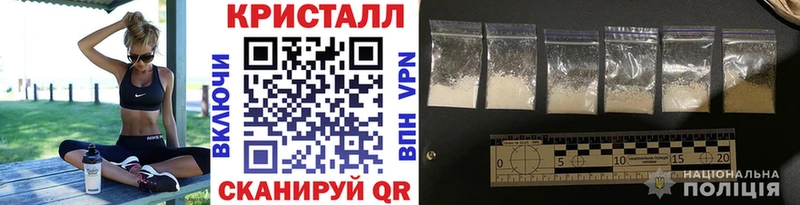 Первитин винт  Купить  Светогорск 