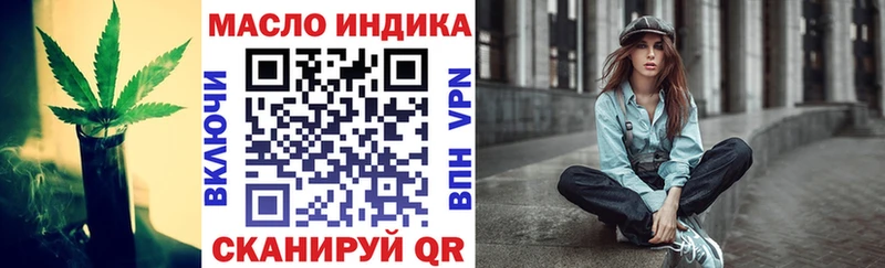 Купить  Светогорск  Дистиллят ТГК Wax 
